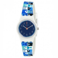 Fashion Wristband Style Silicone Quartz Watch